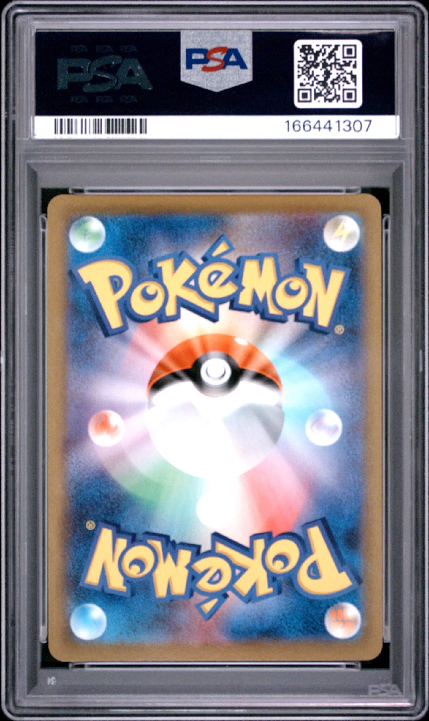 PSA 10 - Origin Forme Palkia V 071/067 s10P Space Juggler x307 - Pokemon
