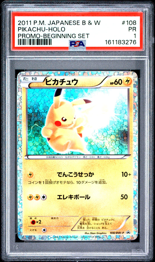 PSA 1 - Pikachu Holo 108/BW-P Beginning-End Japanese Promo x276 - Pokemon