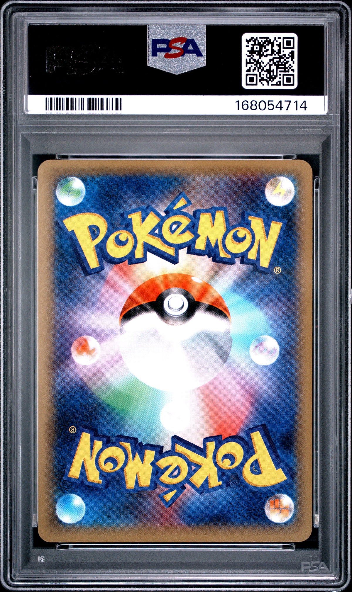 PSA 10 - Pikachu Holo 004/004 SM0 Pikachu's New Friends x714 - Pokemon