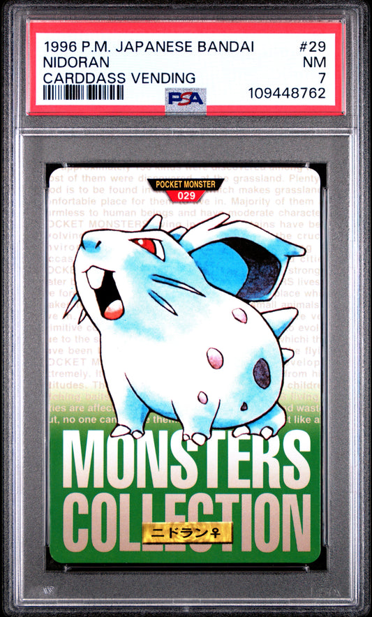 PSA 7 - Nidoran #29 1996 JPN Bandai Carddass Vending - Pokemon