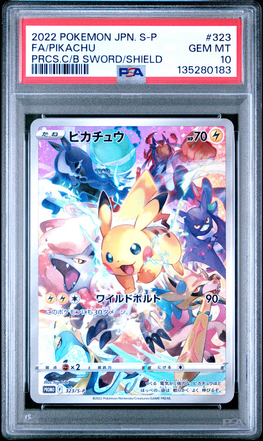 PSA 10 - Pikachu 323/S-P Precious Collector Box Japanese Promo - Pokemon