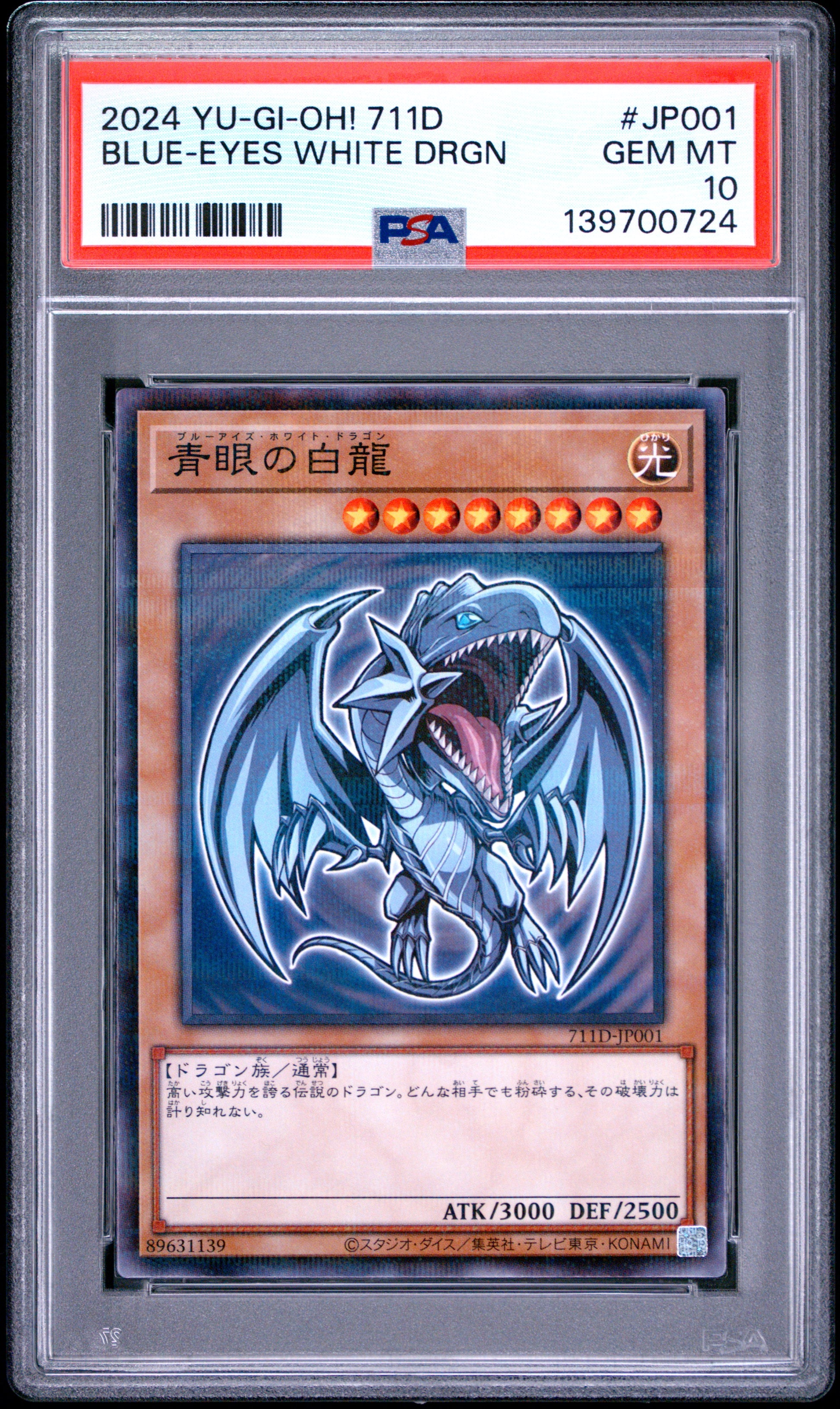 PSA 10 - Blue-Eyes White Dragon 711D-JP001 x724 - Yu-Gi-Oh!