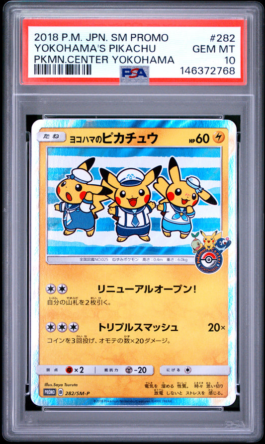 PSA 10 - Yokohama's Pikachu 282/SM-P Yokohoma Japanese Promo x768 - Pokemon