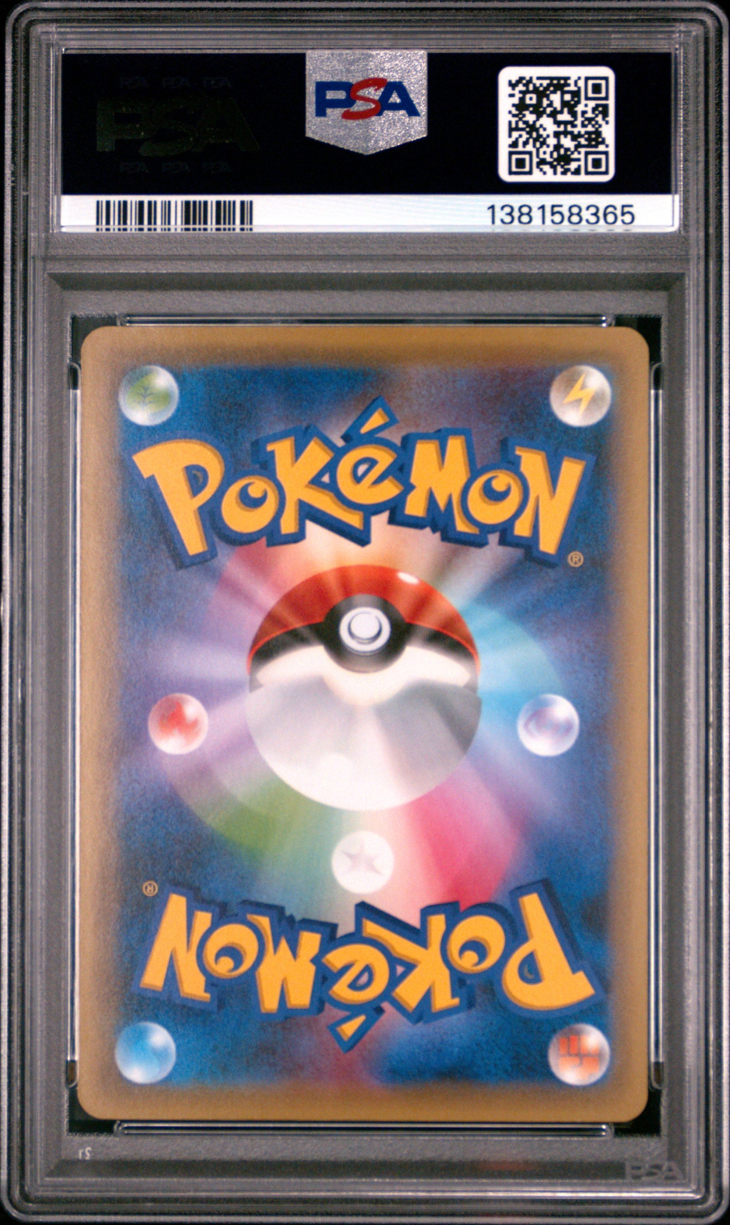 PSA 9 - Karen 256/XY-P Gym Night Battle Japanese Promo - Pokemon