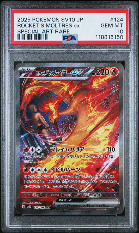 PSA 10 - Rocket's Moltres ex 124/098 SAR SV10 Glory of Team Rocket - Pokemon