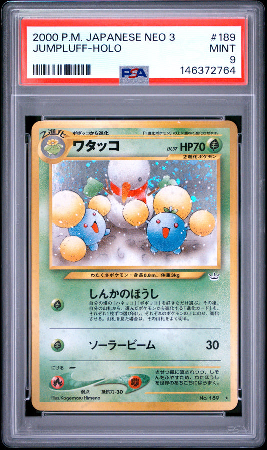 PSA 9 - Jumpluff Holo 189 Japanese Neo 3 x764 - Pokemon