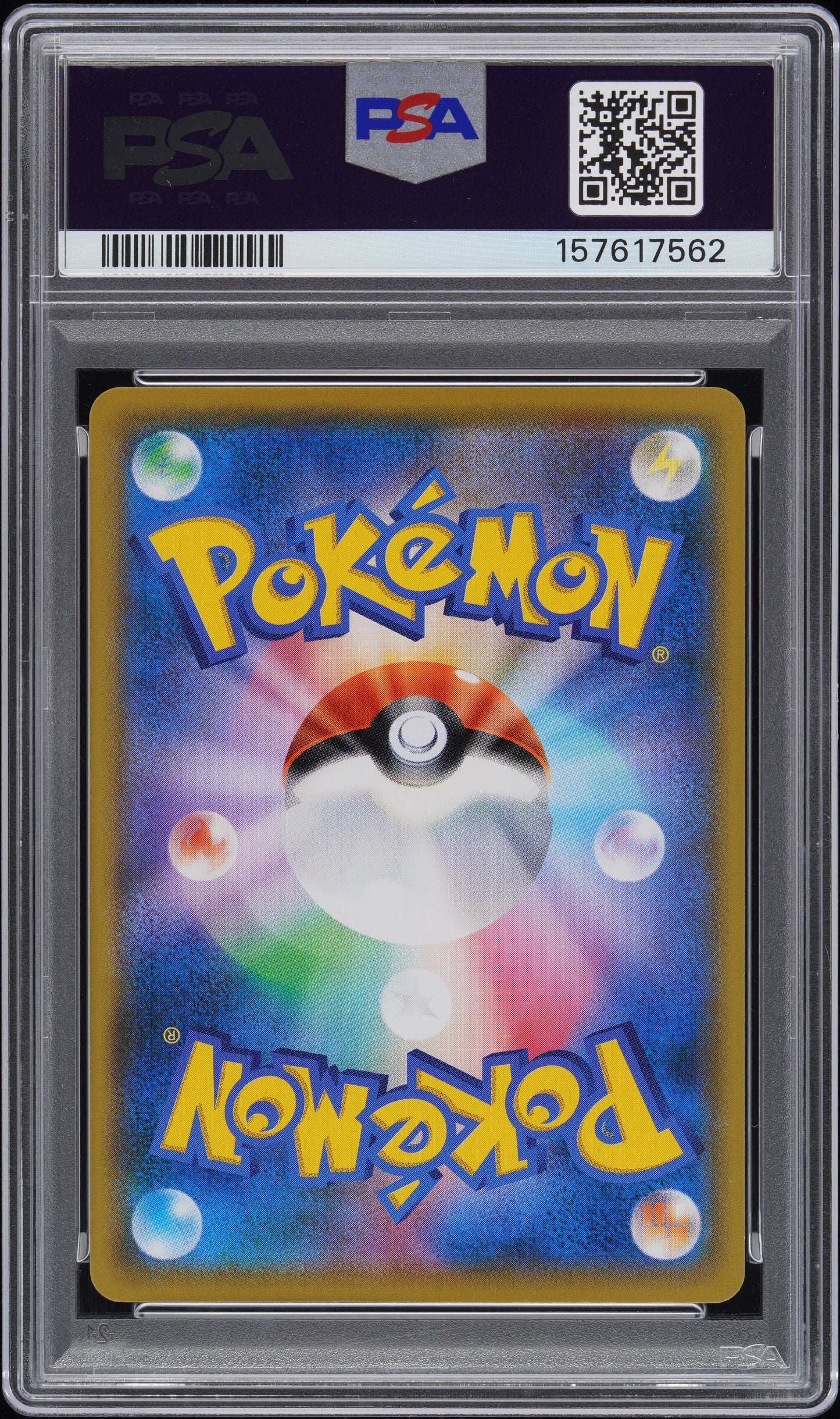 PSA 10 - Pretend Boss Pikachu 197/SM-P Team Skull JPN Promo x562 - Pokemon