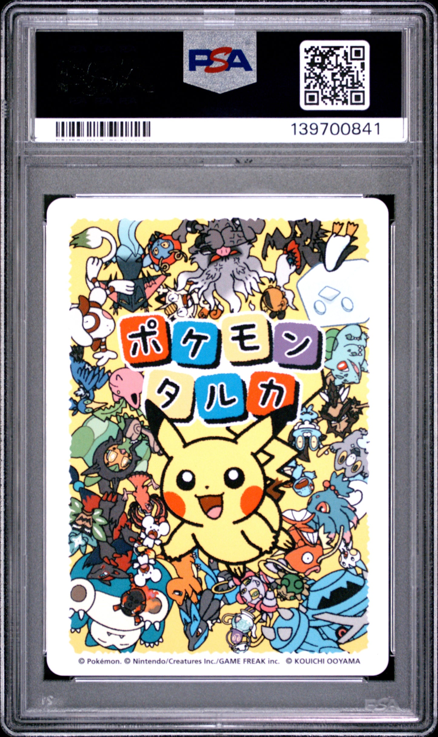 PSA 10 - Bulbasaur 2025 Taruka x841 - Pokemon