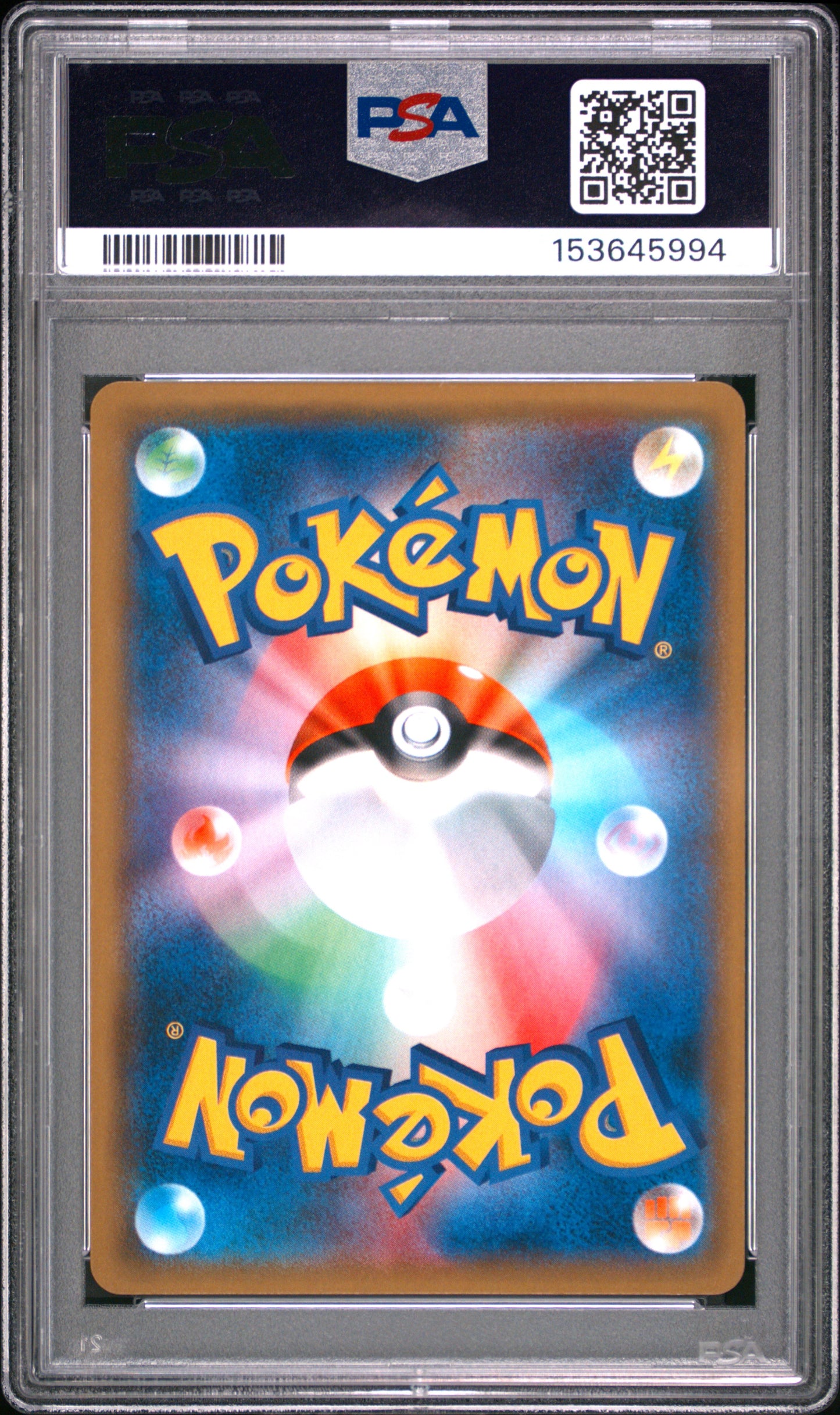 PSA 10 - Pheromosa & Buzzwole GX 063/054 SM9b Full Metal Wall x994 - Pokemon