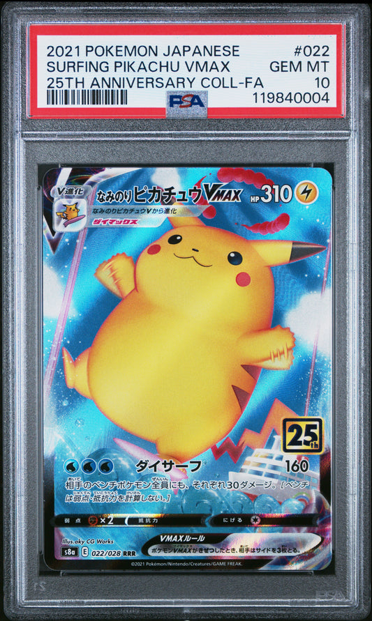 PSA 10 - Surfing Pikachu VMAX 022/028 s8a 25th Anniversary Collection - Pokemon