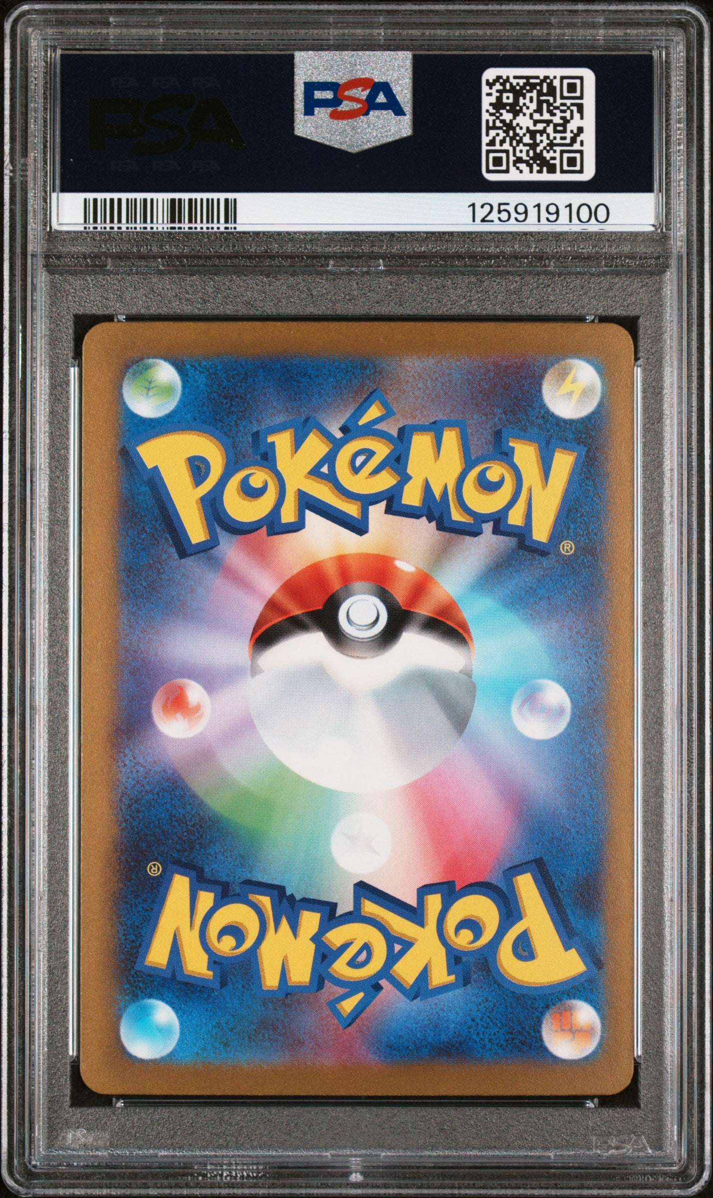 PSA 10 - Pikachu ex 001/030 Yokohoma 2023 World Championships - Pokemon