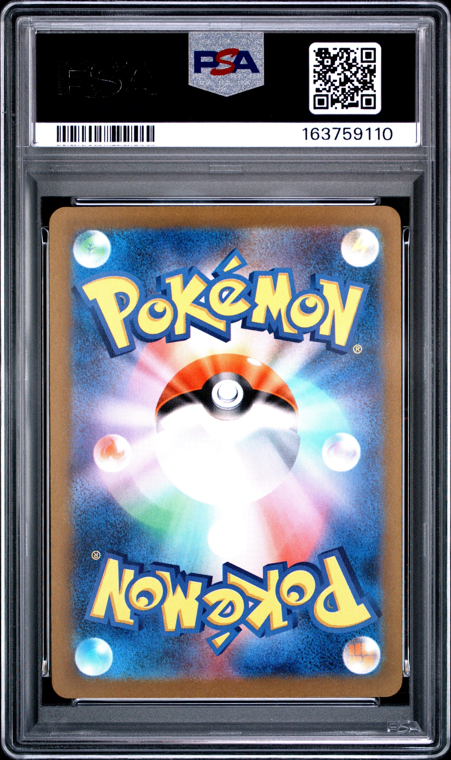 PSA 10 - Mega Gengar ex 230/193 MAR M2a Mega Dream ex x110 - Pokemon