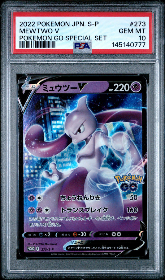 PSA 10 - Mewtwo V 273/S-P Pokemon GO Special Set Promo x777 - Pokemon