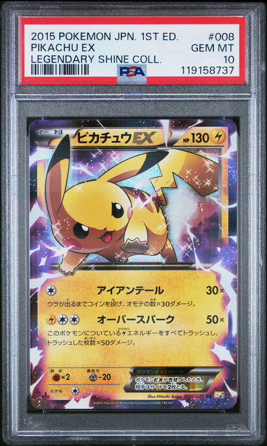 PSA 10 - Pikachu EX 008/027 XY CP2 Legendary Shine Coll. 1st Edition - Pokemon