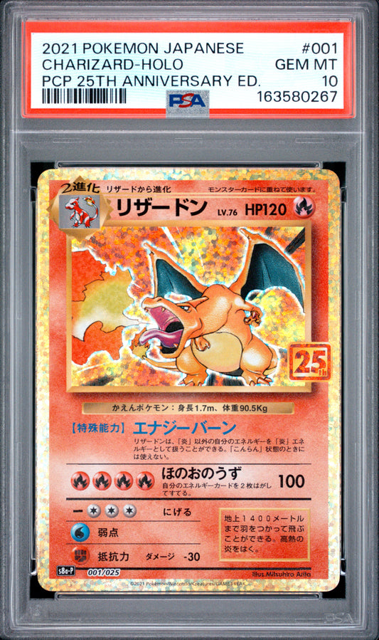 PSA 10 - Charizard Holo 001/025 s8a-P 25th Anniversary x267 - Pokemon