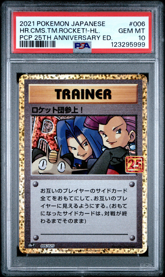 PSA 10 - Here Comes Team Rocket! 006/025 s8a-P 25th Anniversary - Pokemon