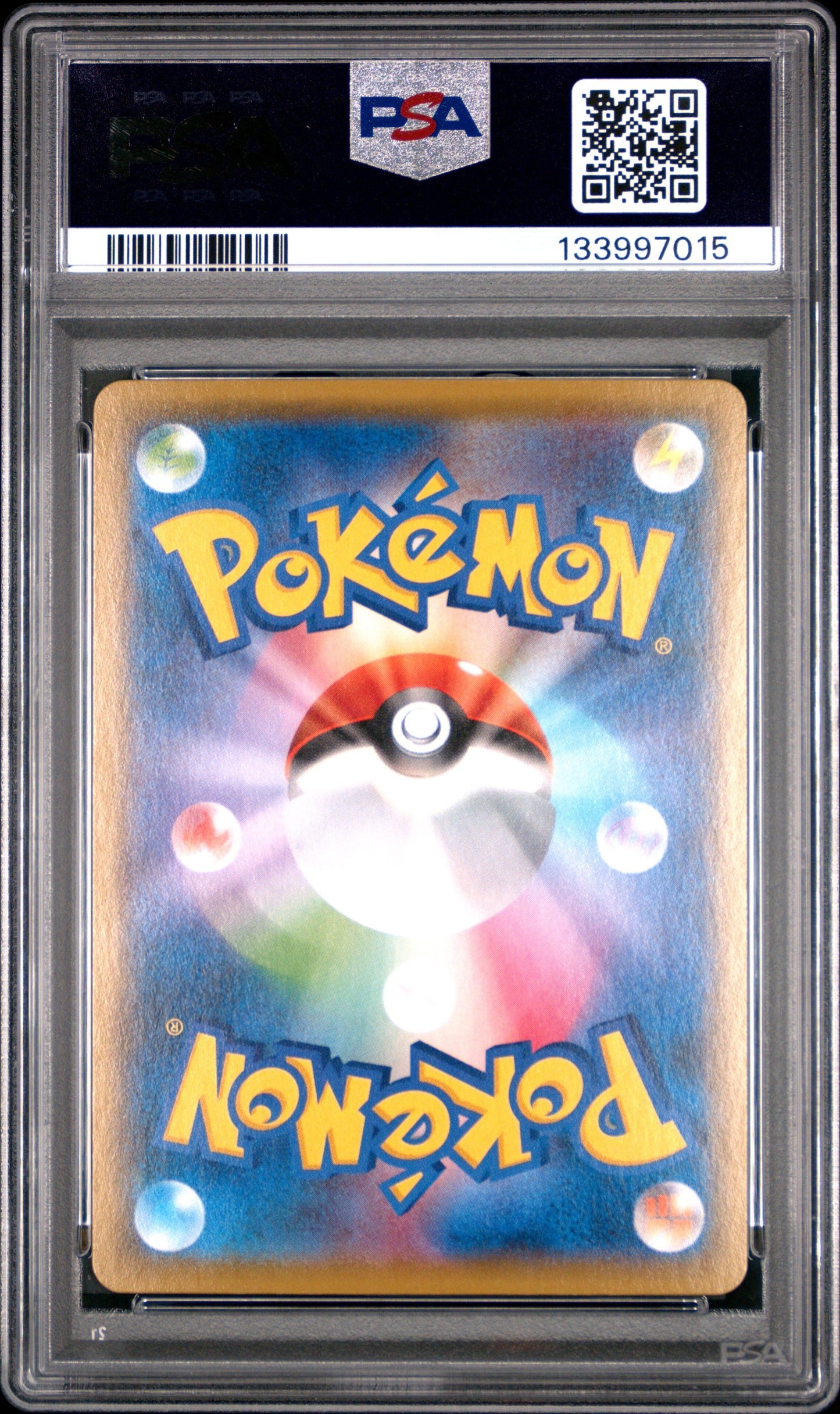 PSA 10 - Flareon Vaporeon & Jolteon /184 CHR [SEQ] s8b VMAX Climax - Pokemon