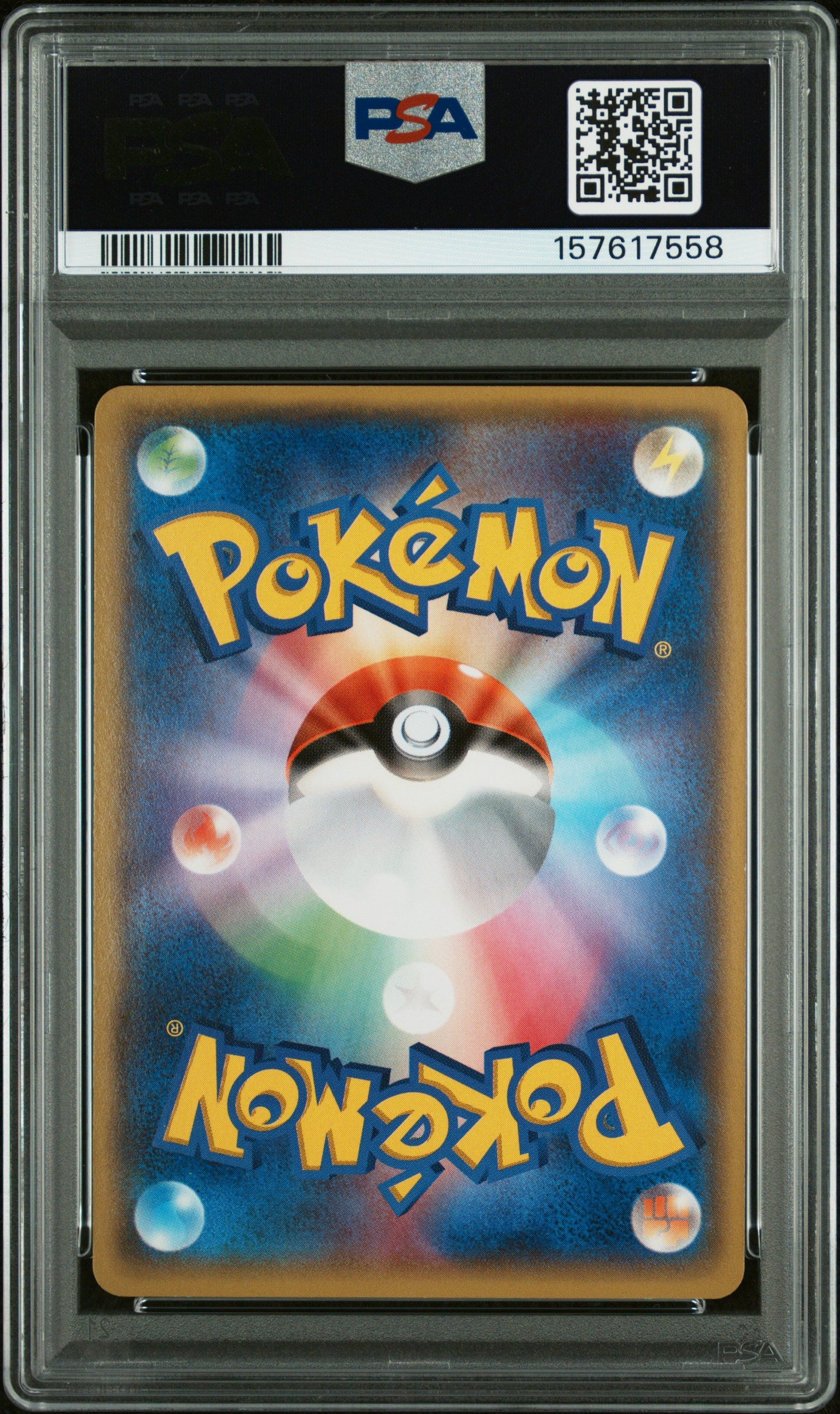PSA 8 - Team Aqua's Kyogre EX 006/034 XY CP1 Double Crisis x558 - Pokemon