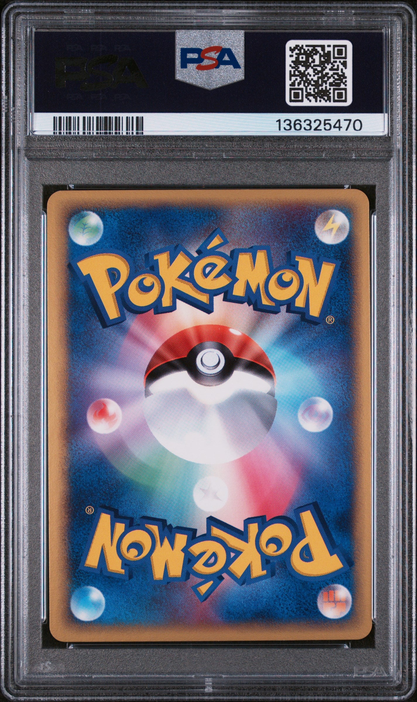 PSA 9 - Minun Holo 005/PLAY 3,000 EXP PTS Japanese Promo x470 - Pokemon