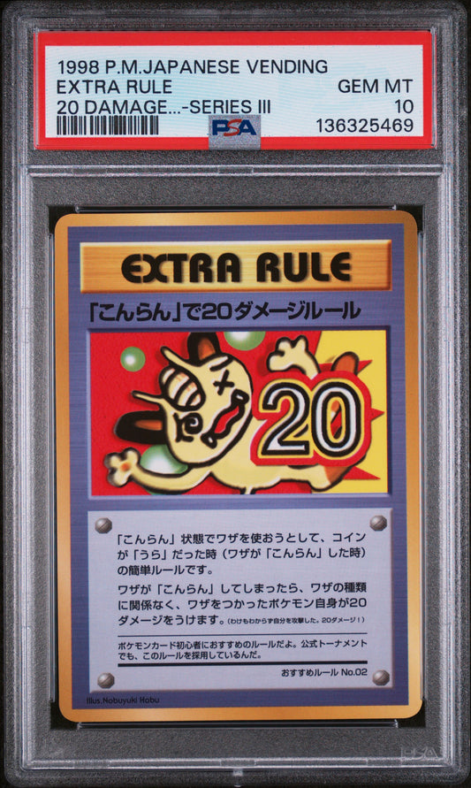 PSA 10 - Extra Rule 20 Damage 1998 Japanse Vending Series III - Pokemon