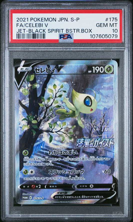 PSA 10 - Celebi V 175/S-P Jet Black Spirit Booster Promo - Pokemon
