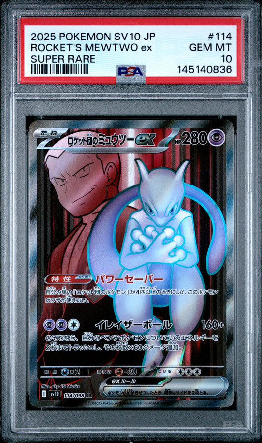 PSA 10 - Team Rocket's Mewtwo ex 114/098 SV10 Glory Team Rocket x836 - Pokemon