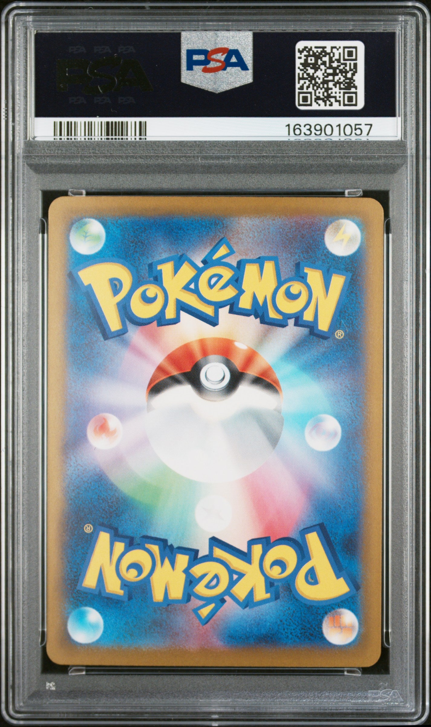 PSA 10 - Mega Dragonite EX 232/193 MAR M2a Mega Dream ex x057 - Pokemon