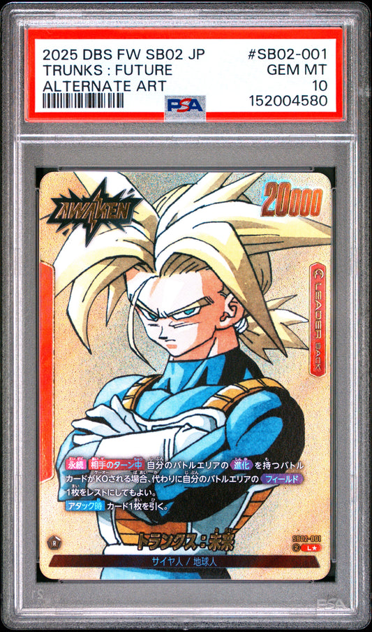 PSA 10 - Trunks : Future SB02-001 Leader Alt Art JPN Fusion World x580 - DBS
