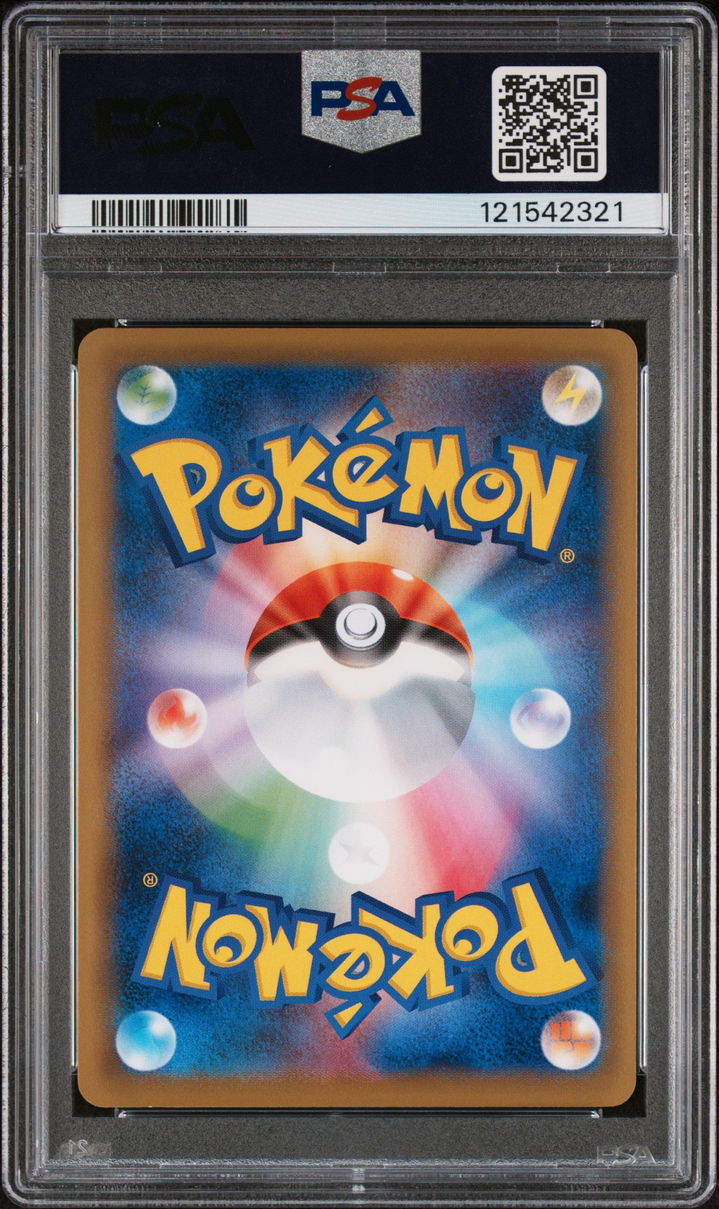 PSA 9 - Pikachu 259/XY-P Daiichi Pan Japanese Promo - Pokemon