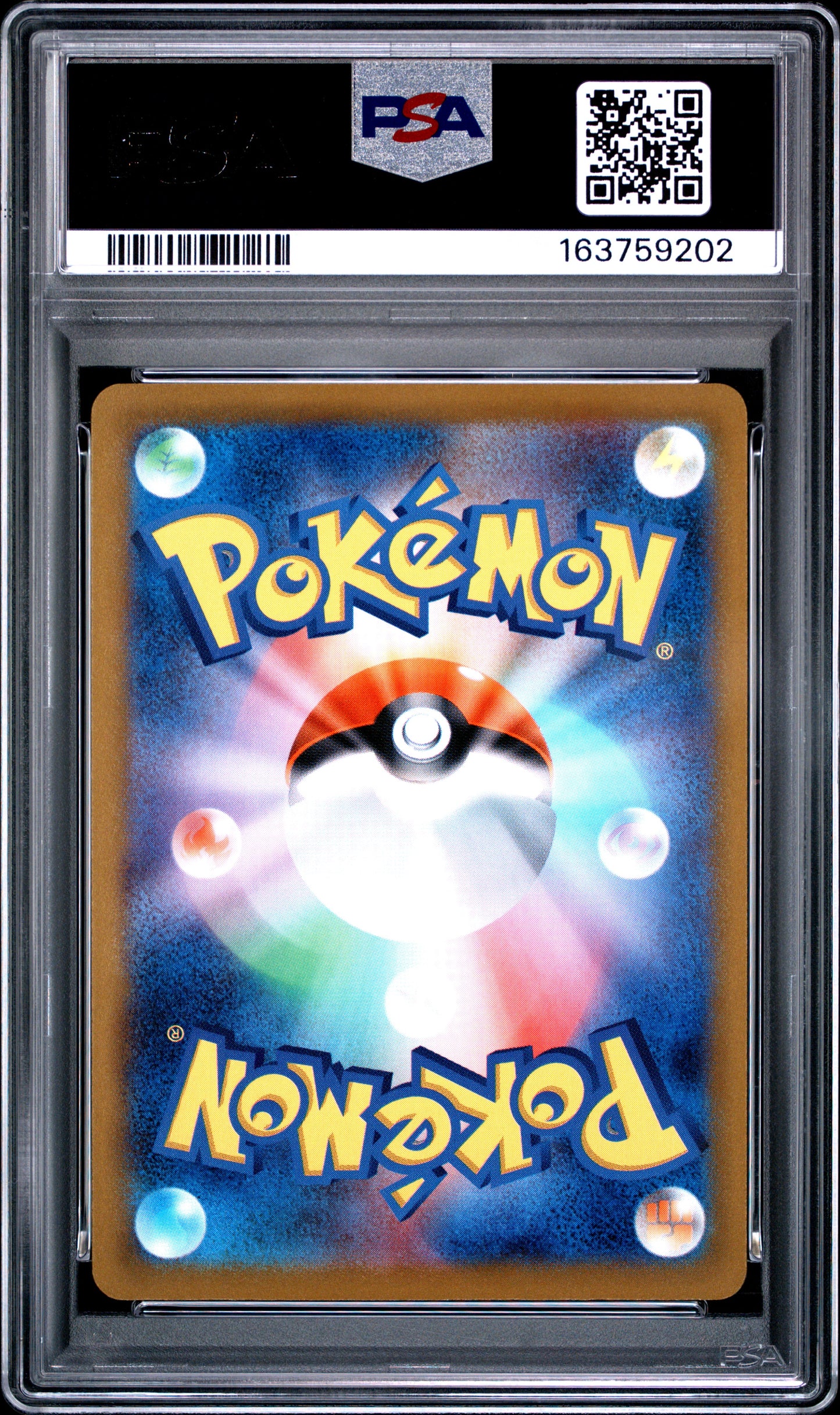 PSA 9 - Celebration Fanfare 110/SV-P 22-23 Season Championship x202 - Pokemon