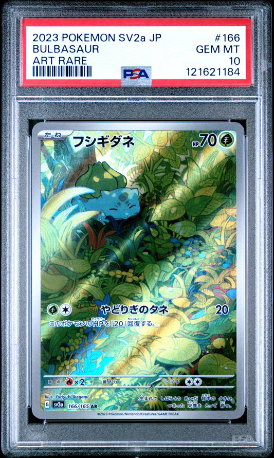 PSA 10 - Bulbasaur 166/165 Art Rare SV2a Japanese 151 - Pokemon