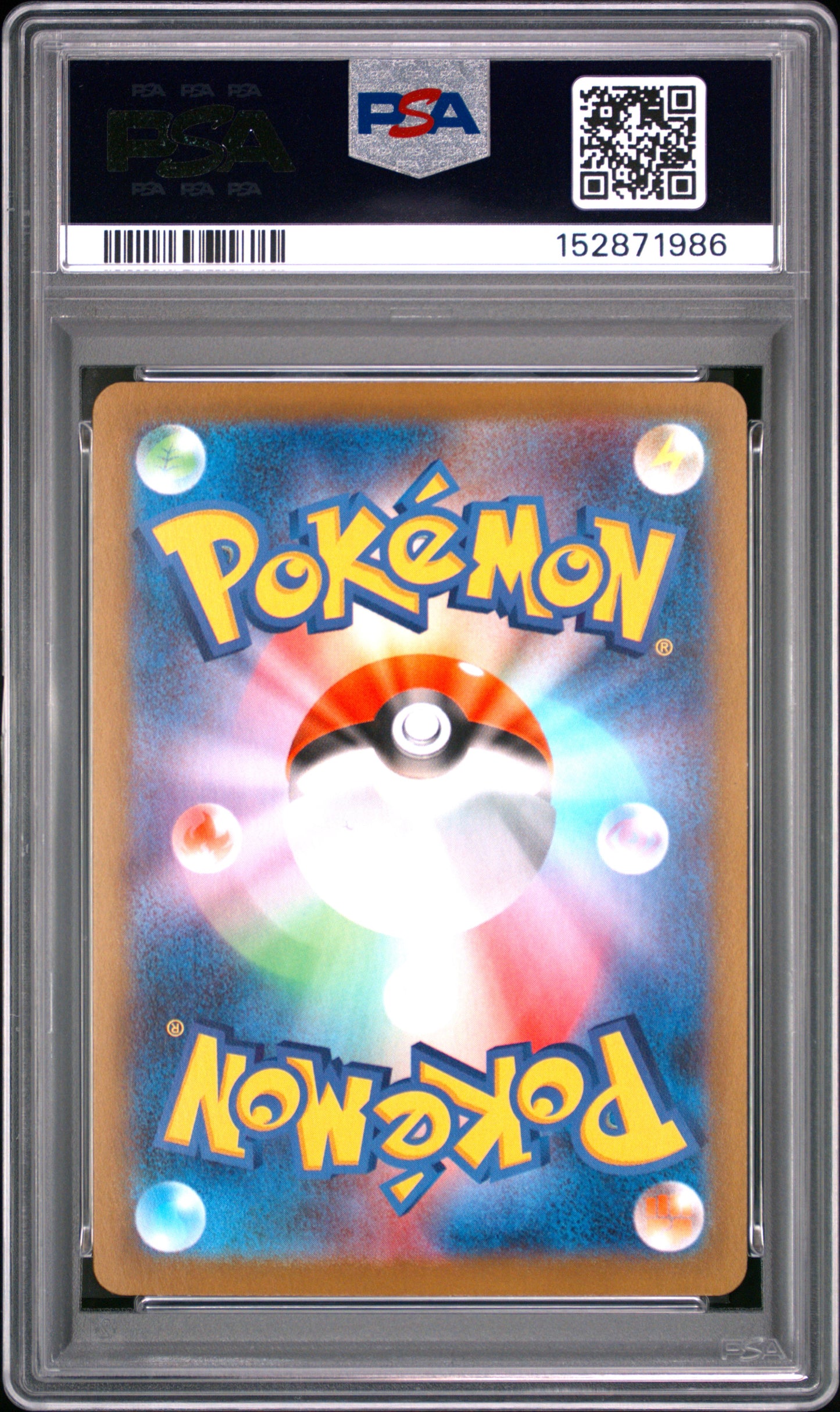 PSA 10 - Gengar V Reverse 253/414 sI Start Deck 100 x986 - Pokemon