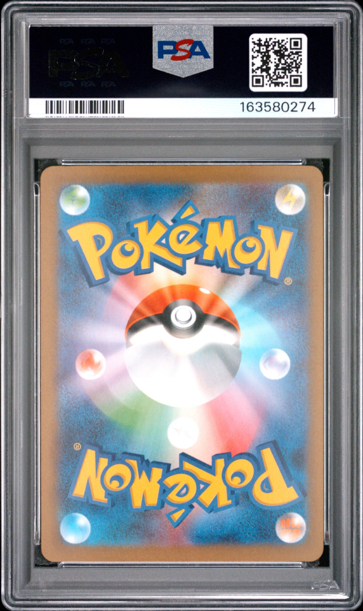 PSA 10 - Mega Greninja ex 114/083 SAR M4 Ninja Spinner x274 - Pokemon