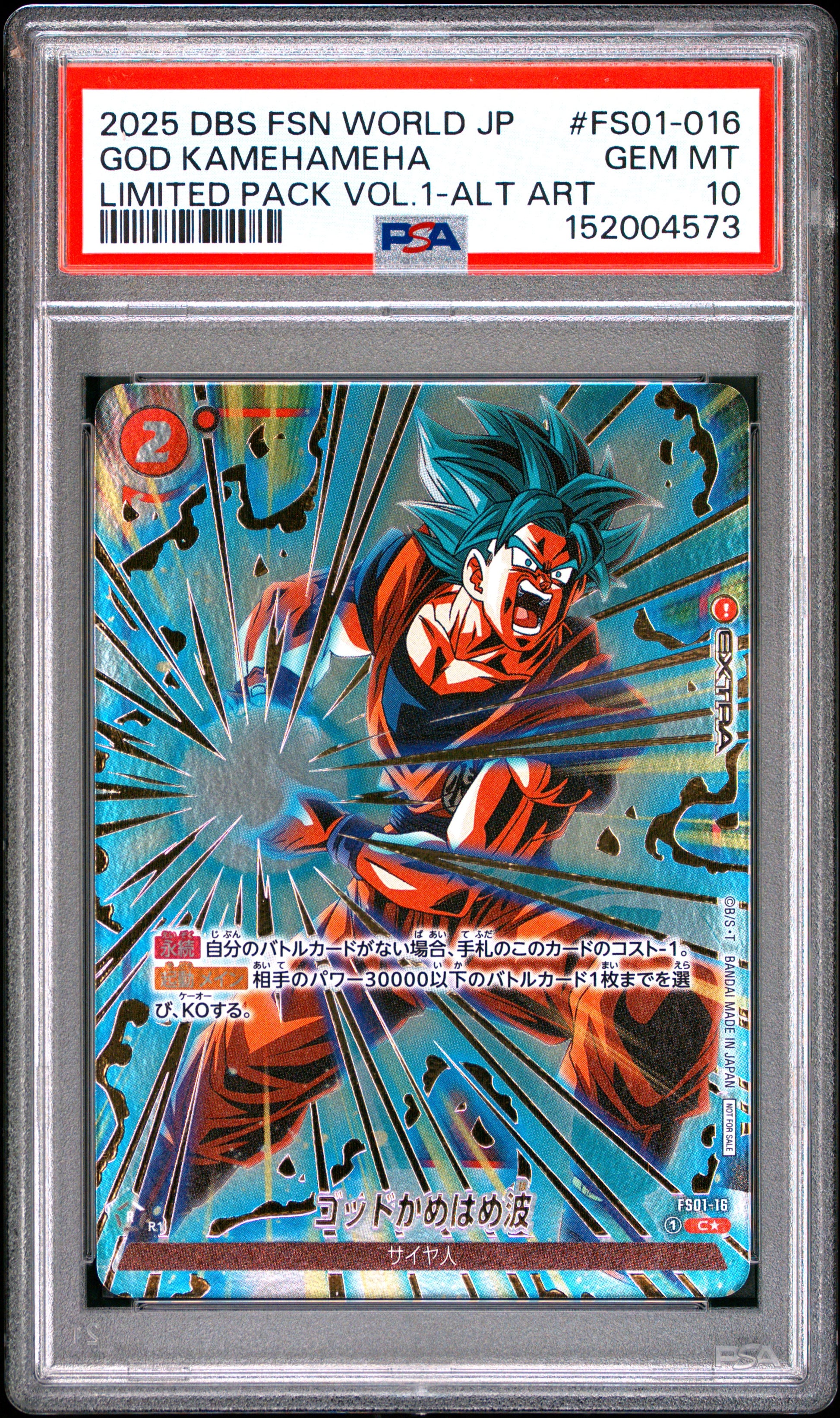 PSA 10 - God Kamehameha FS01-016 Limited Pack Vol 1 Alt JPN Fusion World - DBS