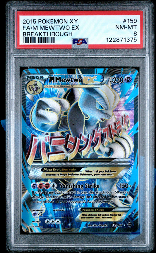 PSA 8 - Mega Mewtwo EX 159/162 XY Breakthrough - Pokemon