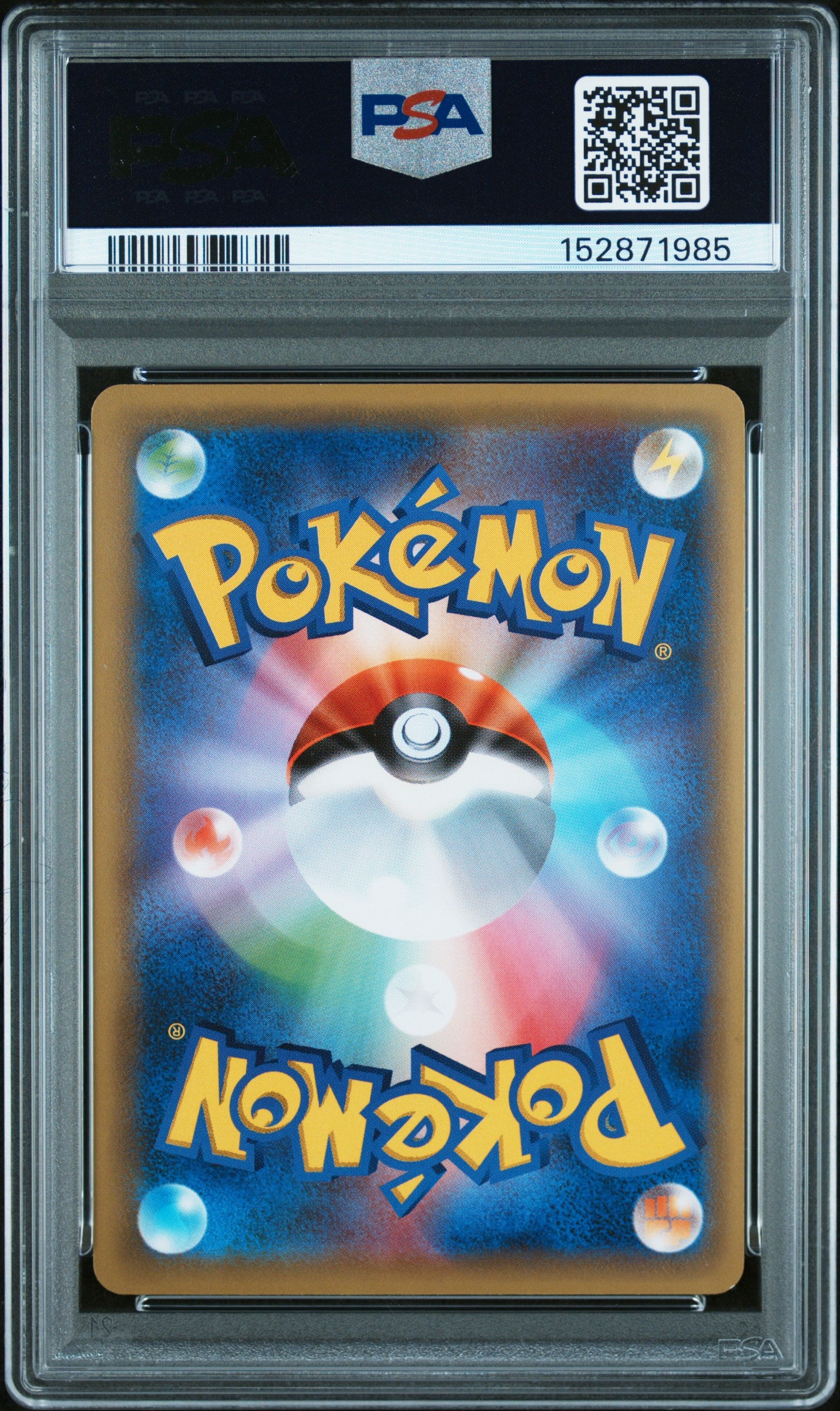 PSA 9 - Karen (Umbreon) 256/XY-P Gym Night Battle Japanese Promo x985 - Pokemon