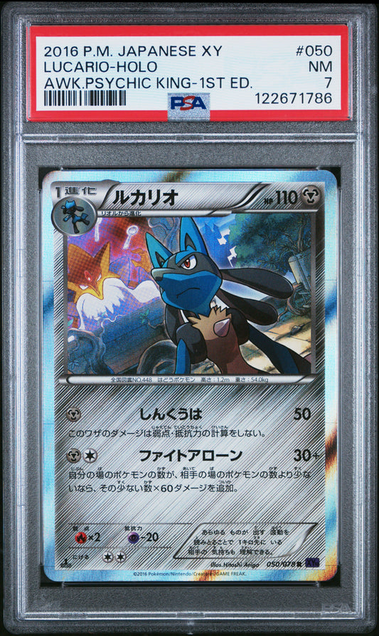 PSA 7 - Lucario Holo 050/078 XY10 Awakening Psychic King 1st Edition - Pokemon
