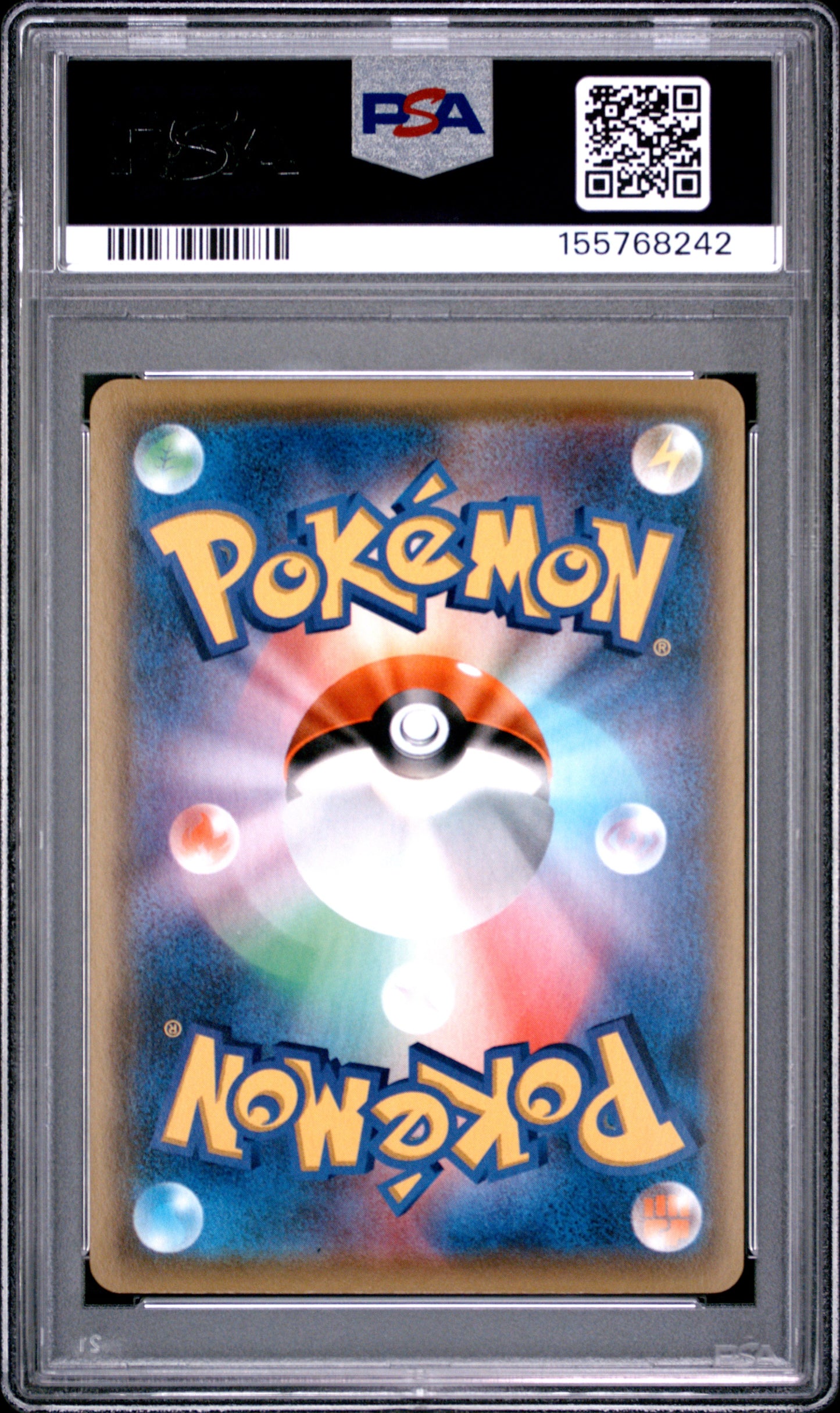 PSA 10 - Pikachu V 030/100 s4 Amazing Volt Tackle x242 - Pokemon