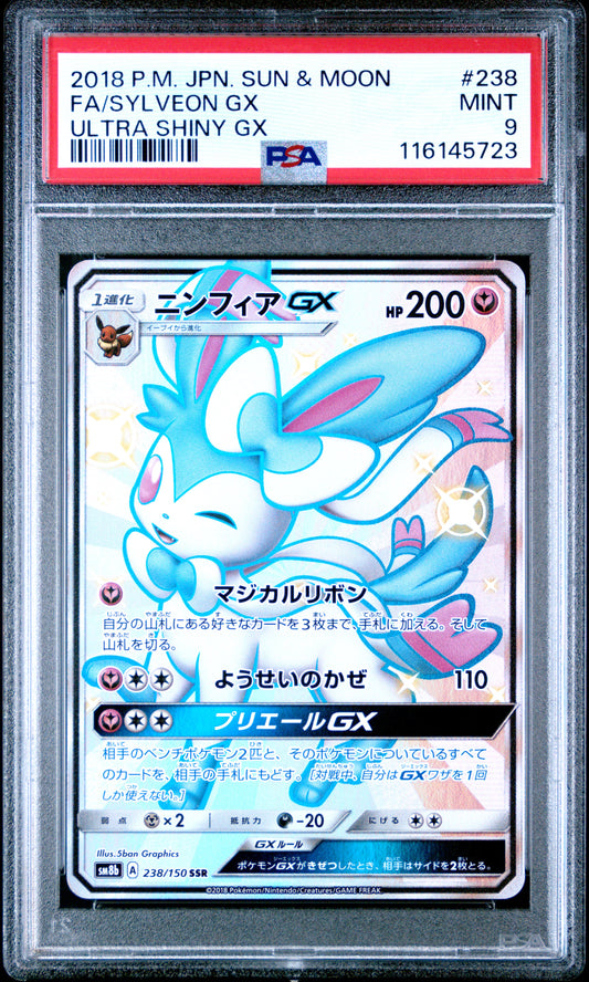 PSA 9 - Sylveon GX 238/150 SM8b Ultra Shiny GX - Pokemon