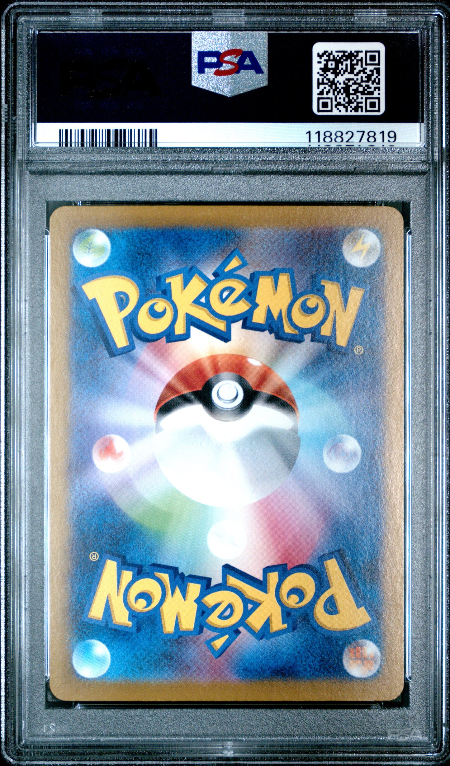 PSA 10 - Mew ex 347/190 SAR SV4a Shiny Treasure ex [1] - Pokemon
