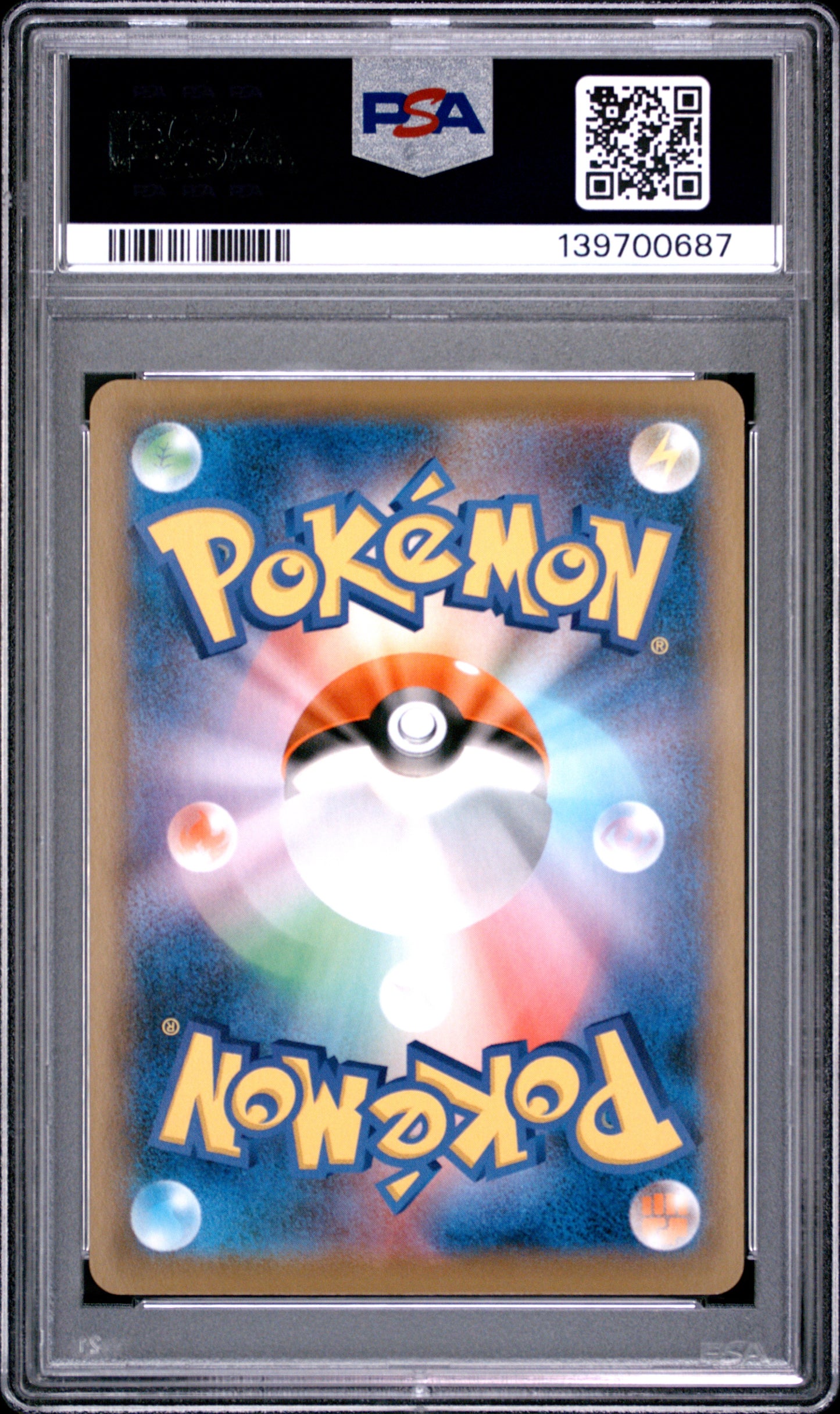 PSA 10 - Inteleon VMAX 023/022 SGI Inteleon VMAX High Class Deck x687 - Pokemon