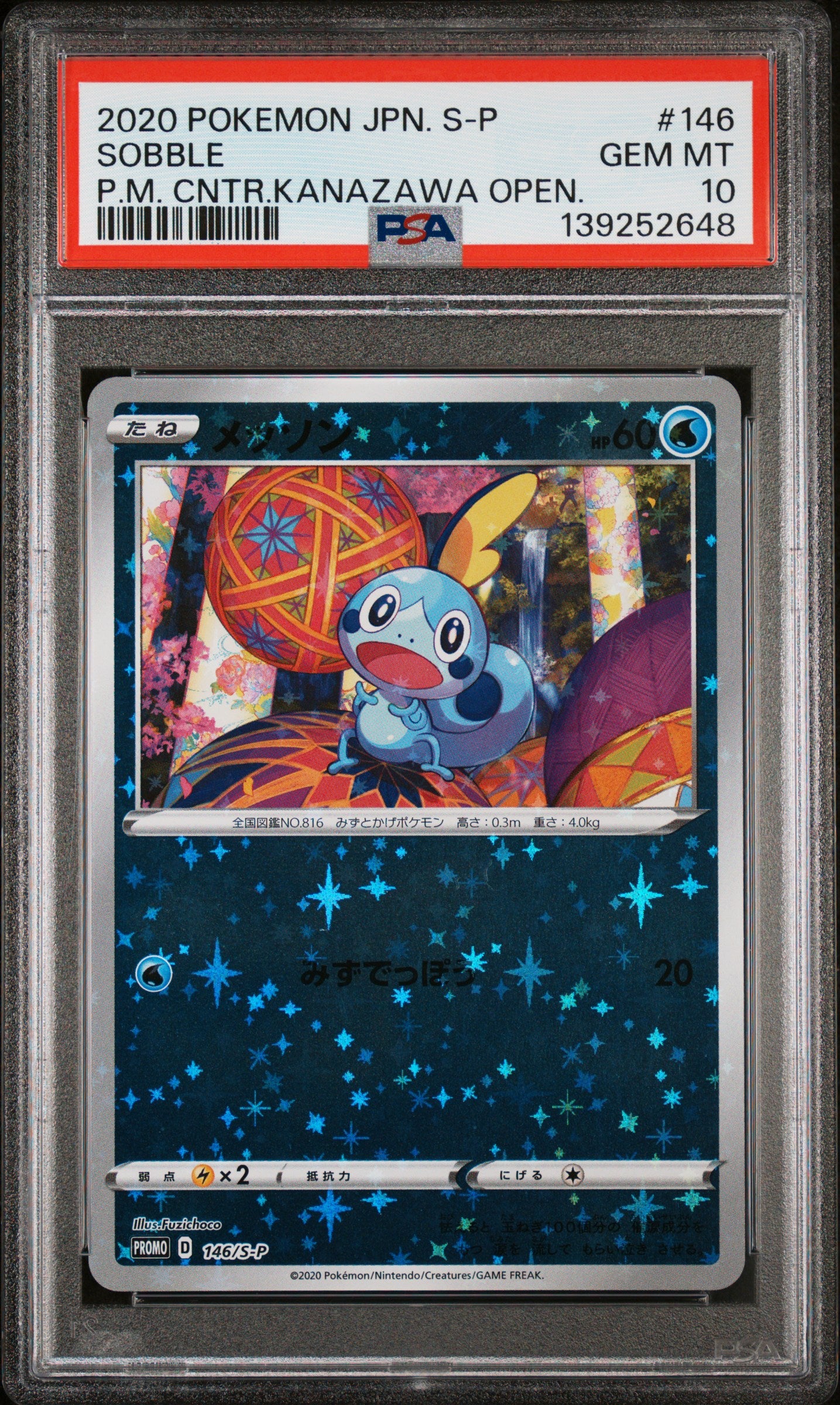 PSA 10 - Sobble Reverse 146/S-P Pokemon Centre Kanazawa Opening - Pokemon