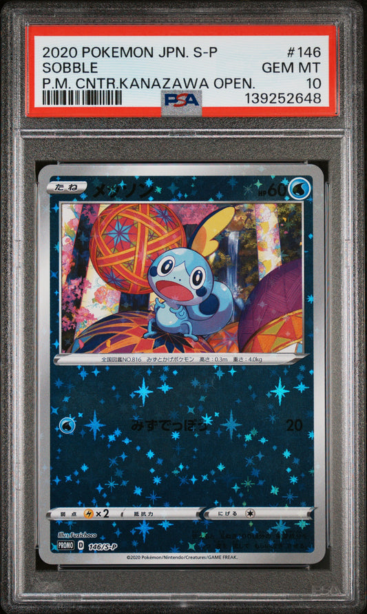 PSA 10 - Sobble Reverse 146/S-P Pokemon Centre Kanazawa Opening - Pokemon