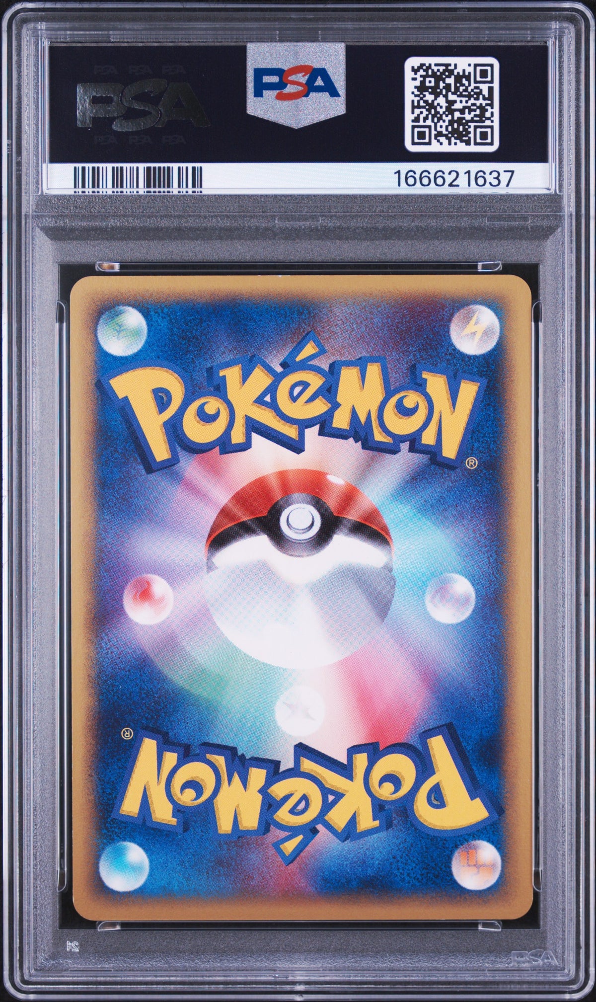 PSA 7 - Umbreon Holo 068/092 Town On No Map 1st Edition [JEC] - Pokemon