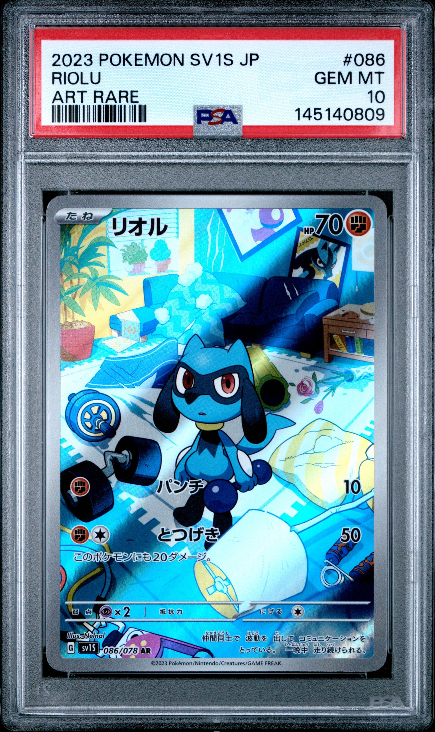PSA 10 - Riolu 086/078 Art Rare SV1S Scarlet ex x809- Pokemon