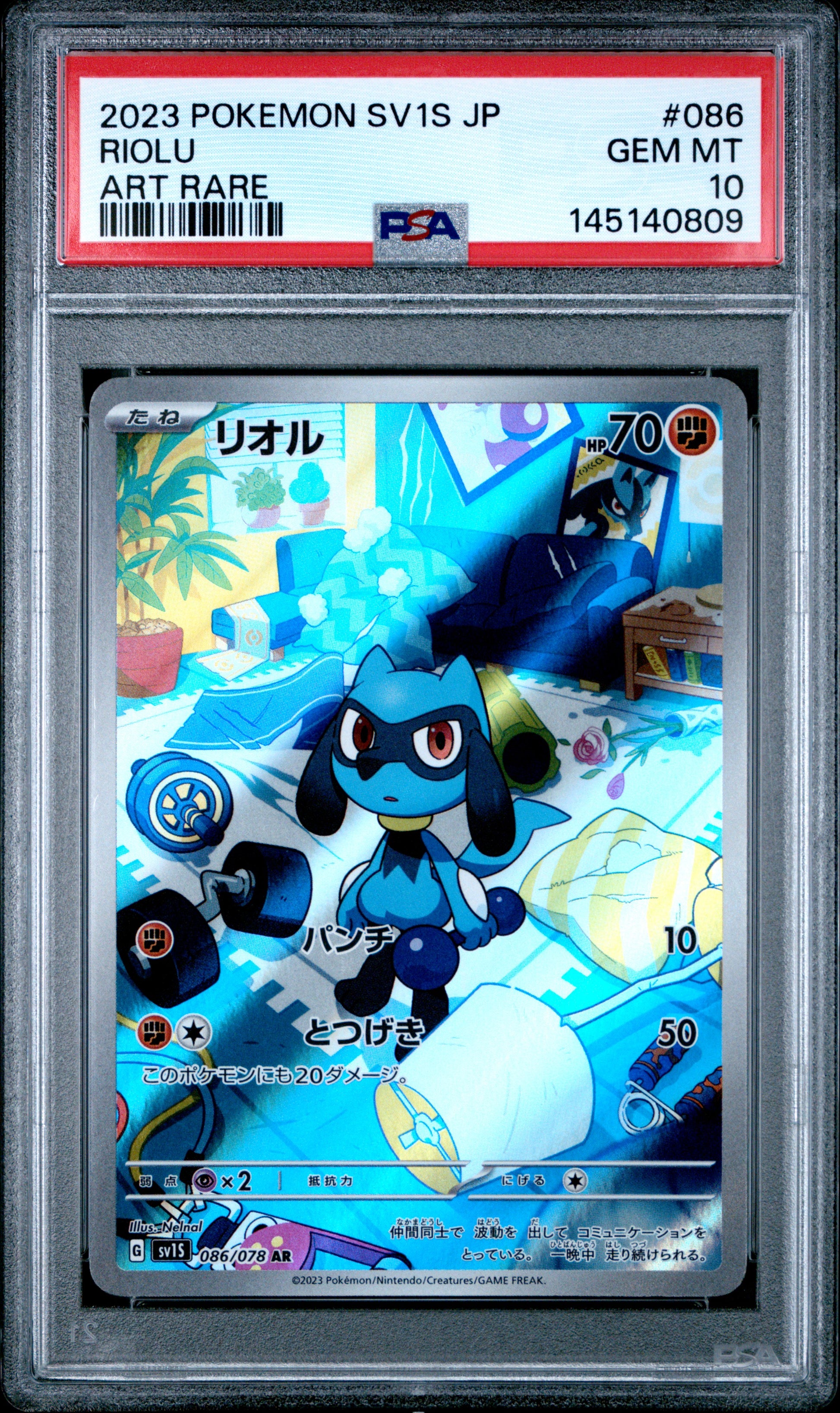 PSA 10 - Riolu 086/078 Art Rare SV1S Scarlet ex x809- Pokemon
