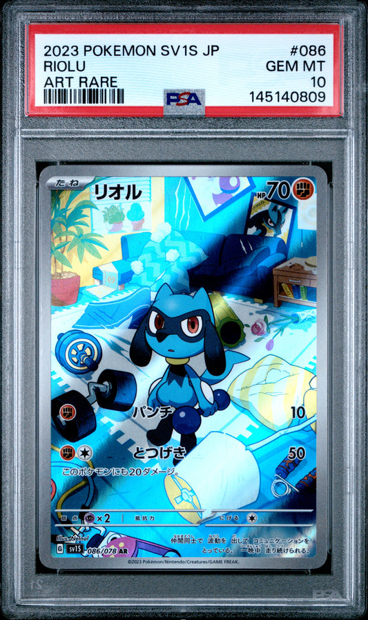 PSA 10 - Riolu 086/078 Art Rare SV1S Scarlet ex x809- Pokemon