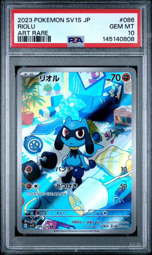 PSA 10 - Riolu 086/078 Art Rare SV1S Scarlet ex x808 - Pokemon