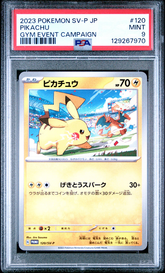 PSA 9 - Pikachu (Charizard) 120/SV-P Gym Campaign Japanese Promo - Pokemon