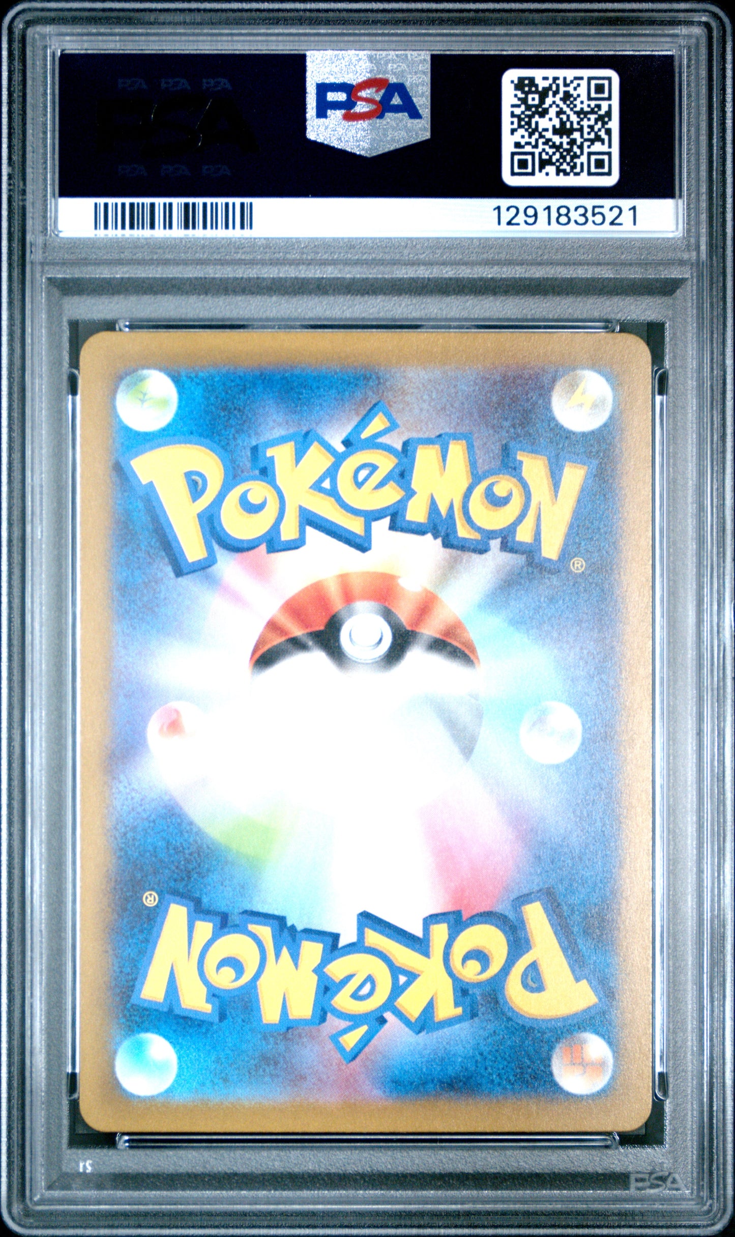 PSA 9 - Mew 183/172 Art Rare s12a VSTAR Universe - Pokemon